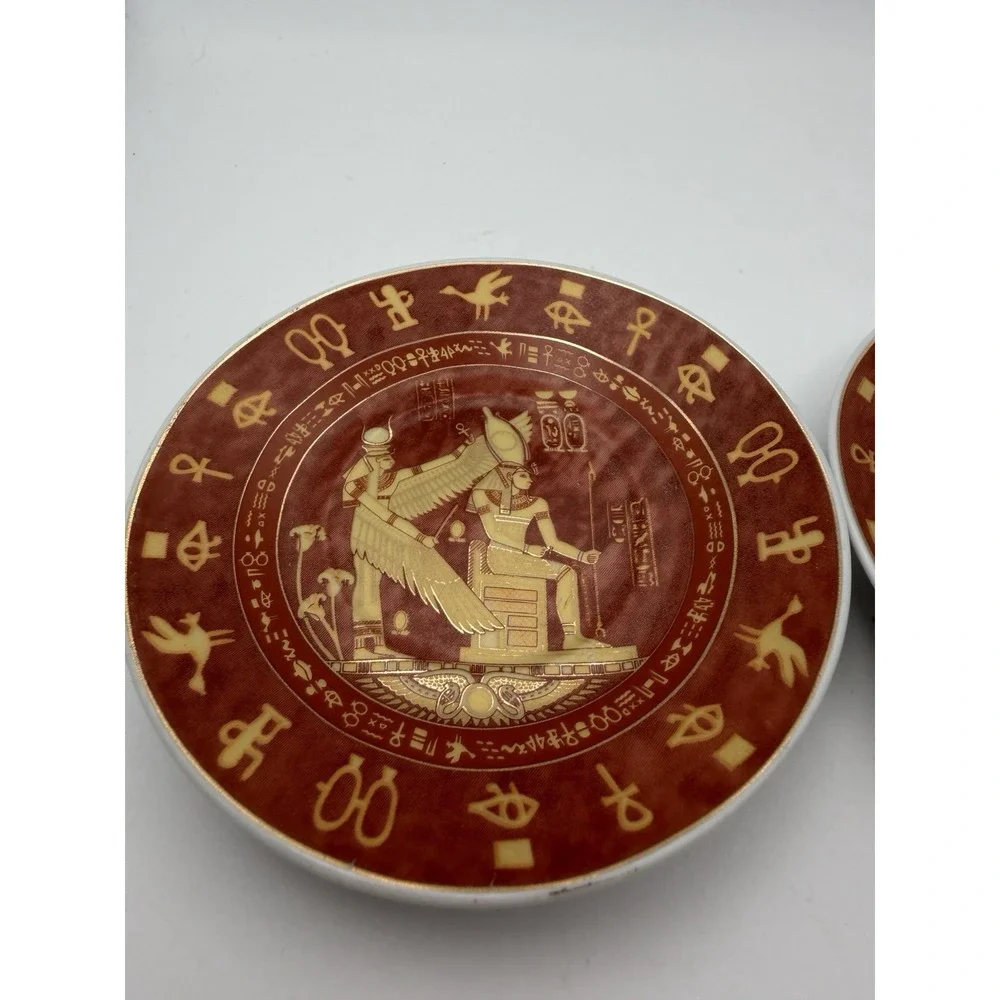 Set of 2 El Hamrawe Egyptian Motif Plates Red Gold 4